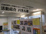 IMG_8891.JPG
