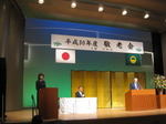 IMG_8913.JPG