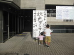 IMG_9178.JPG