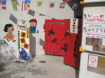 IMG_9228.JPG
