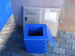IMG_9387.JPG
