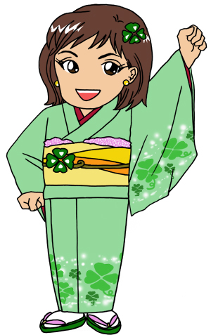kimono-1.jpg