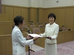tousennshousho.JPG